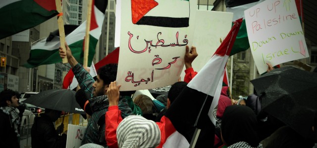 On the 64th anniversary of the Nakba, commemorating the occupation of Palestine and the dispossession and ethnic cleansing of its people, when over 800,000 Palestinians were made refugees by armed...