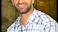 Friday, March 15 Call-in Day to demand the release of Samer Issawi, Ayman Sharawna and all Palestinian political prisoners 8:00 am to 4:00 pm CDT Call President Obama – Call Secretary of...