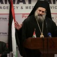 USPCN hosted a national tour of Archbishop Atallah Hanna in July 2009.