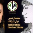 The US Palestinian Community Network encourages all to attend and support the following event: The Palestinian- American Women’s Association of Southern California Cordially invites you to attend INTERNATIONAL WOMEN’S DAY!! [&hellip;]