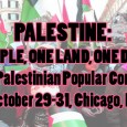 Palestine: One Land, One People, One Destiny Second Palestinian Popular Conference:   Together, Restoring our National Institutions, Reclaiming our Rights, Empowering our Community ( فلسطين: شعبٌ وَاحدْ ، وَطنٌ وَاحدْ […]