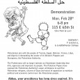 USPCN calls upon all chapters to hold similar events and activities. See this DC event. Demonstration to Dissolve the Palestinian Authority Mon. February 28th 4-6 pm Palestinian Permanent Mission to […]
