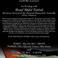 The US Palestinian Community Network and The Arab American Community Center of Youngstown present An Evening with Awad Abdel Fattah Secretary General of the National Democratic Assembly (NDA) (Altajamoa) Why […]