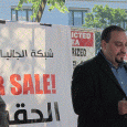 Hatem Abudayyeh, a co-founder and Coordinating Committee member of the US Palestinian Community Network, spoke in New York City on April 9, 2011  at the United National Antiwar Committee (UNAC) […]