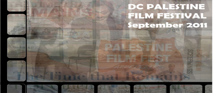 Sept. 26-30: DC Palestinian Film and Arts Festival
