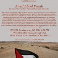 In Commemoration of the 63rd anniversary of The Nakba, The US Palestinian Community Network, Al-Awda Cleveland and the Beit Hanina Social Club would like to present Awad Abdel Fattah Secretary […]