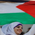 ANNOUNCING THE FIRST US PALESTINIAN COMMUNITY NETWORK COMMUNITY FORUM Saturday, January 7, 2012 Hyatt Regency, 5101 Great America Parkway, Santa Clara, CA Reflecting the strategic need for nurturing open spaces of […]