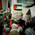 On the 64th anniversary of the Nakba, commemorating the occupation of Palestine and the dispossession and ethnic cleansing of its people, when over 800,000 Palestinians were made refugees by armed […]
