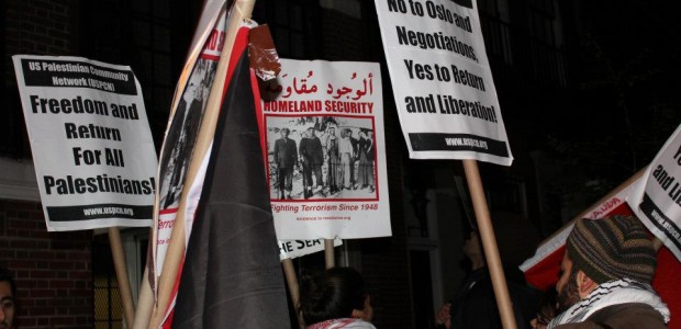 The US Palestinian Community Network endorses the following statement and strongly encourages all members, chapters, and the broader Palestinian community to add their names. This statement was developed by Palestinian […]