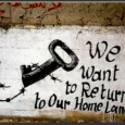The following statement was initiated by Palestinian activists in North America: SIGN ON: Email NoToNegotiations@gmail.com or use the form: ://bit.ly/NoToNegotiations We, the undersigned Palestinians and Palestinian organizations in shatat and exile, write today […]