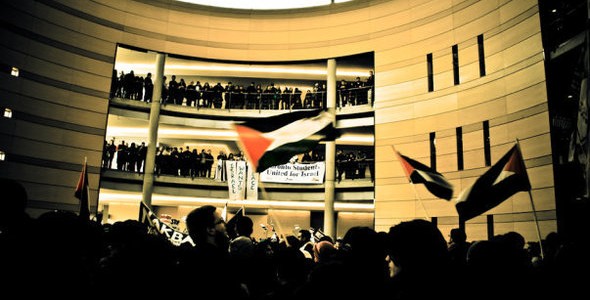 USPCN is a signatory to the following letter from Students Against Israeli Apartheid at York University in Toronto. SAIA York instituted a successful BDS campaign at the university, which culminated […]