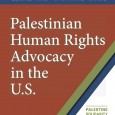 An important resource was released today from Palestine Solidarity Legal Support (PSLS) and the Center for Constitutional Rights (CCR) , for student and other Palestinian and solidarity activists who may […]