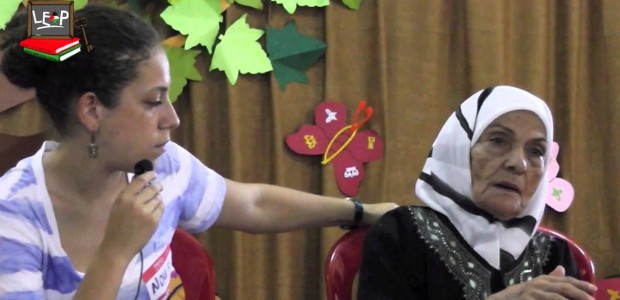 Project SHINE:  Summer Help IN English Apply to LEAP’s Project SHINE and Teach English in the Palestinian Refugee camps of Lebanon this Summer! Deadline: February 10, 2014 Project Dates (tentative): July 1 – August 16, 2014 Apply online: ://www.leap-program.org/get-involved/apply-shine/ ABOUT LEAP Learning […]