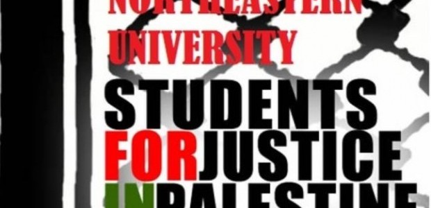 Action Alert: Defend Students for Justice in Palestine (SJP) at Northeastern University For more information see the Northeastern University SJP statement linked here Academic free speech is again under attack, as […]