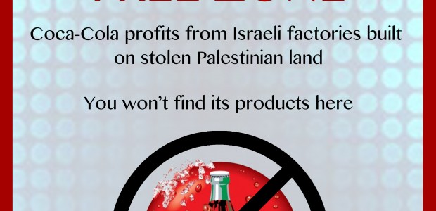 Boycott Coca-Cola #BoycottCoke Join the campaign on Facebook! In 2005, Palestinians issued a call for a campaign of boycotts, divestment and sanctions (BDS) against Israel, because of its violations of […]