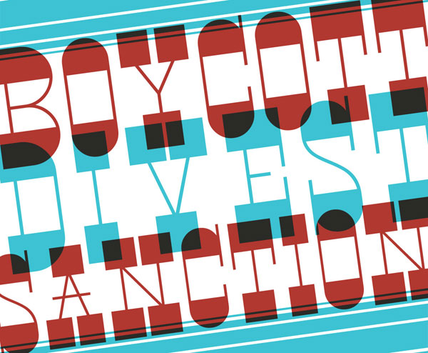 USPCN on Chicago panel: BDS in the USA