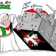 Coalition for Justice in Palestine (CJP)-Chicago Rally and March to Protest Israeli Aggression Against Palestine WHERE: Michigan & Congress, downtown Chicago WHEN: Sunday, October 18th, 2015, at 3 PM Bring […]