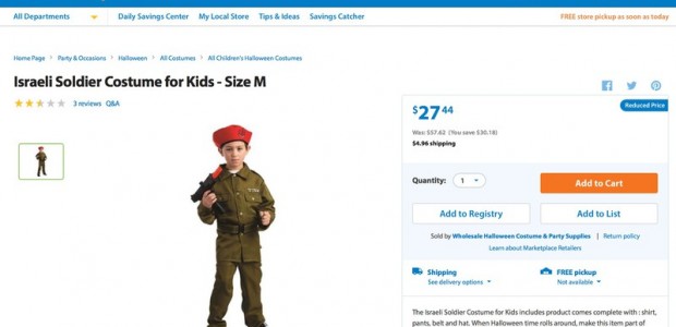 Walmart Pressured into Discontinuing Racist Halloween Costume Sale October 28th, 2015 – uspcn@uspcn.org – The U.S. Palestinian Community Network (USPCN) is pleased that community pressure has forced Walmart to remove  […]