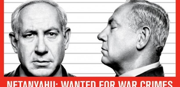 USPCN-DC joins 3 protests of war criminal Netanyahu November 9 & 10 Join these three protests of Israeli Prime Minister Benjamin Netanyahu during his November 9-10 visit to Washington, DC. […]