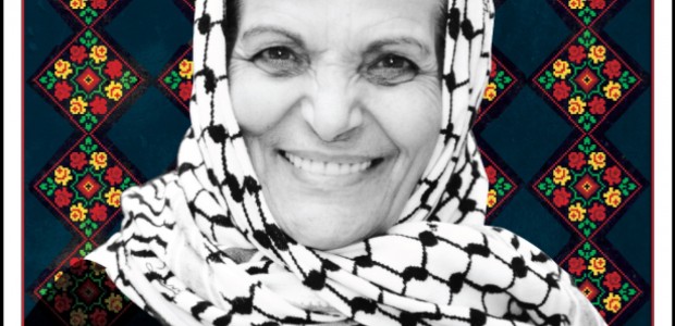 The Rasmea Defense Committee is asking for your support to help send a charter bus from Chicago to Detroit for Rasmea’s next hearing! Please go to this page to donate, […]