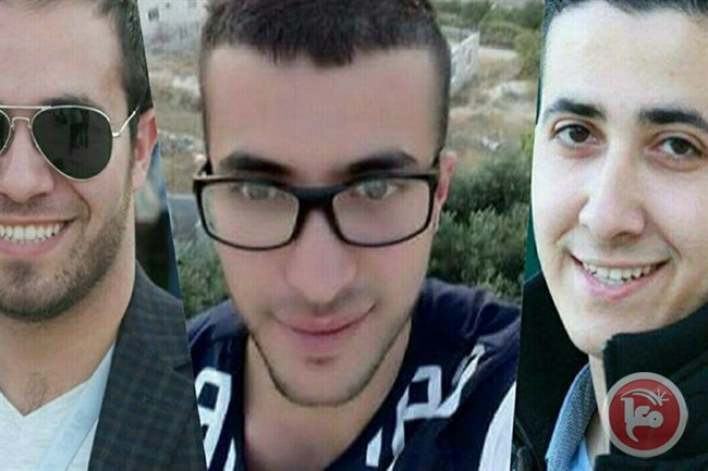 Hunger Striker Malik Al Qadi