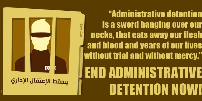 USPCN Palestinian Political Prisoners Update 10/11/2016