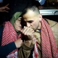 Take Action: Sign USPCN’s Petition to #StopAD: sign your name to take a stand against the Israeli policy of administrative detention! Sign DCI-Palestine’s petition against Israeli military courts for Children […]