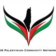 Help USPCN Celebrate Another 10 Years of Organizing for Liberation and Return! Please make your tax-deductible donation now, and help launch us into our next decade! Ten years ago, I […]