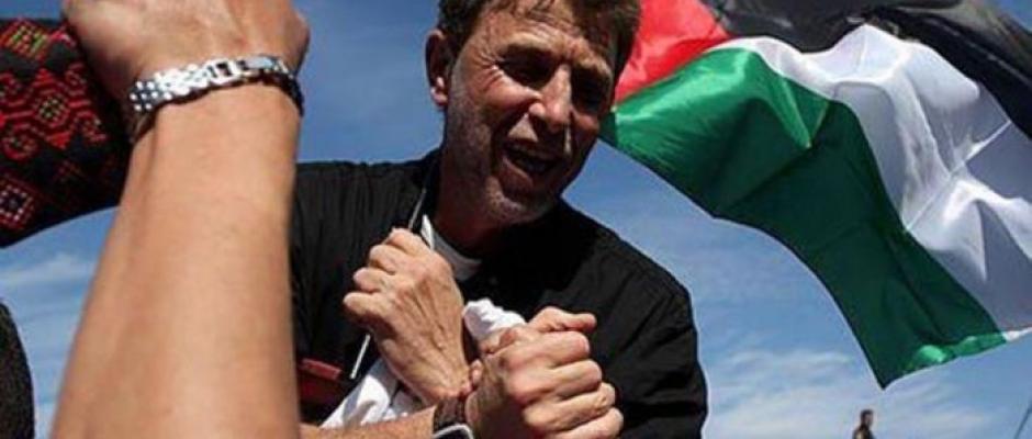 Palestinian Political Prisoners Review 1/7/2017