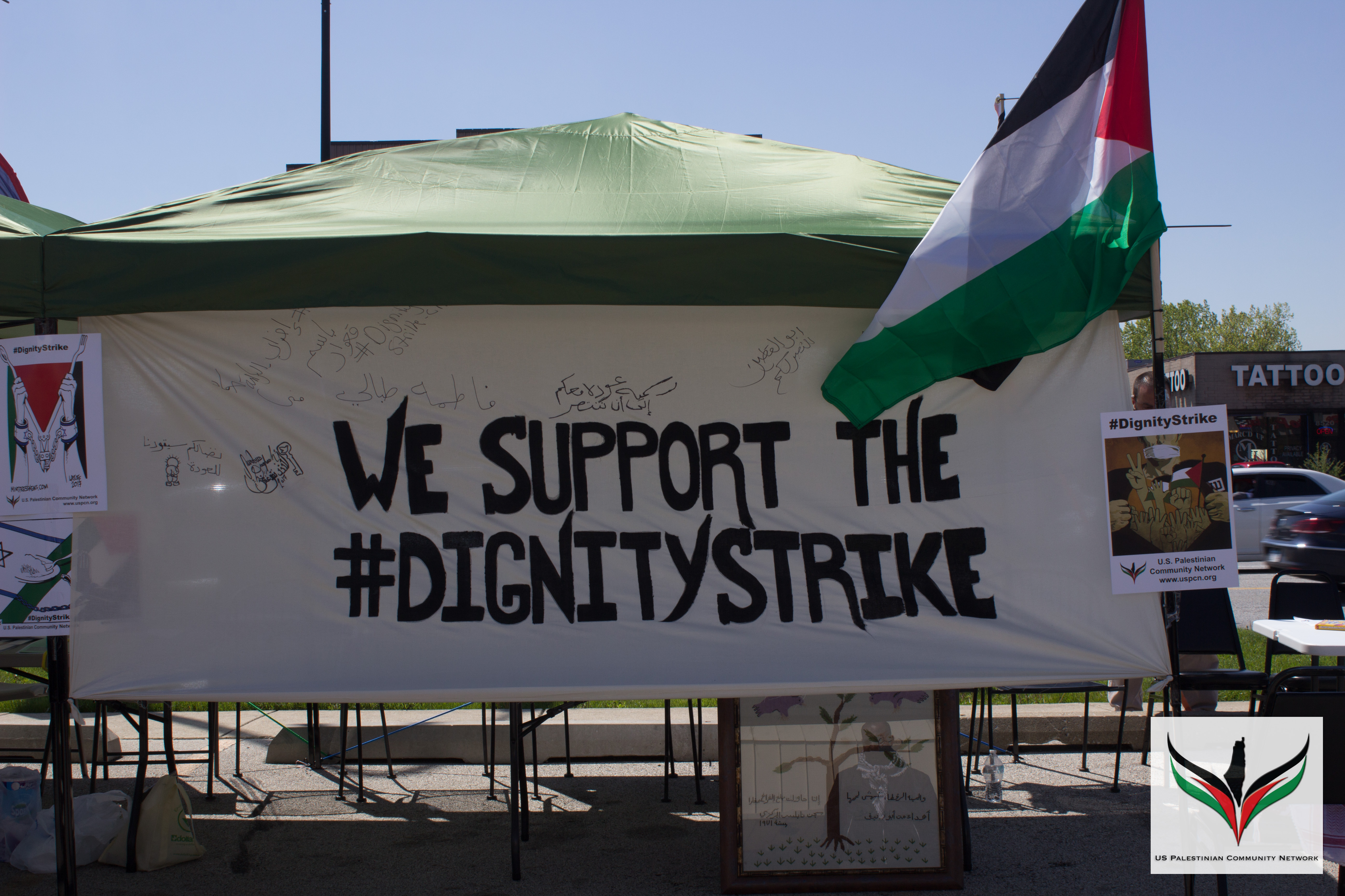69 Years Since Al-Nakba & 29 Days of the #DignityStrike