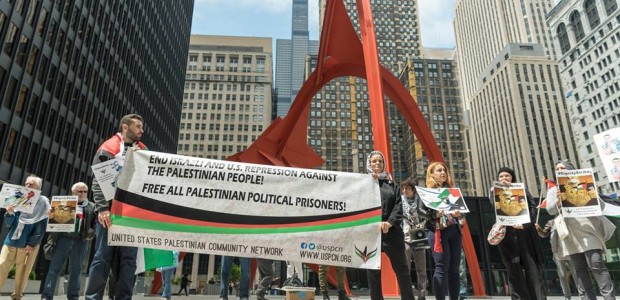 USPCN pickets for Palestinian hunger strikers at Durbin’s office yesterday! Asks for phone calls to the Senator today! Love & Struggle Photos of the picket Yesterday, May 25th, USPCN-Chicago organized […]