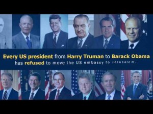 Presidents who refused to move the US embassy from Tel Aviv to Jerusalem. (Credit: IMEU)