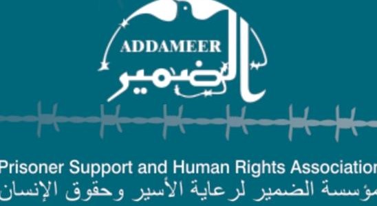 USPCN Supporting Addameer National Tour with Sahar Francis USPCN is supporting the U.S. tour of Sahar Francis, General Director of the Ramallah, Palestine-based Addameer Prisoner Support and Human Rights Association, […]