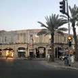 Help Support Our Delegation! Donate here! From 2000 until 2010, the U.S. Palestinian Community Network (USPCN) and its precursor organizations sent almost 100 people—Arab American and solidarity activists, organizers, students, […]