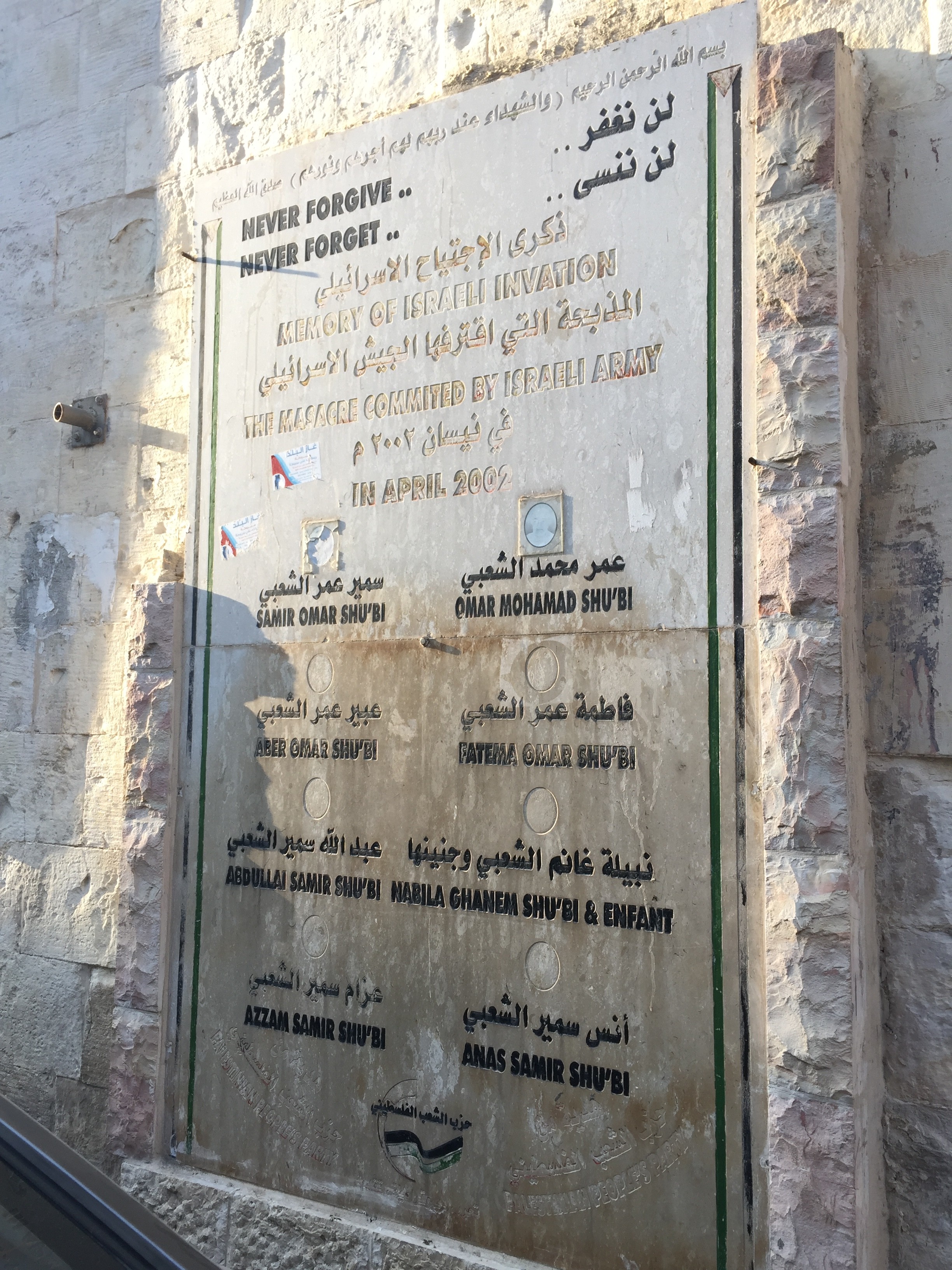 Day 3 of the Delegation: USPCN Enters the West Bank