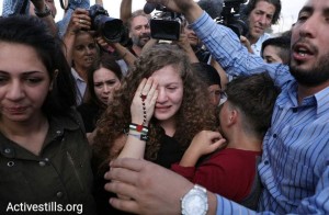 ahed