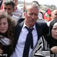 Ahed Tamimi Released, Now Free All Palestinian Political Prisoners USPCN celebrates, with all Palestinians throughout the diaspora and in the homeland, this morning’s release of beloved youth resistance icon Ahed […]