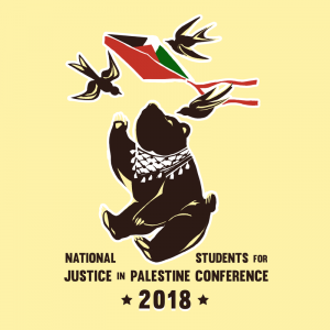 nsjp image