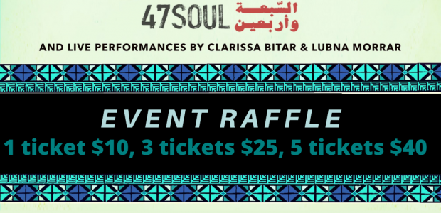 Join a celebration of Palestinian cultural heritage and resistance! TICKET SALES ARE CLOSED. THANK YOU TO OUR PARTICIPANTS AND OUR DONORS. Thank you to our partners who contributed to the […]