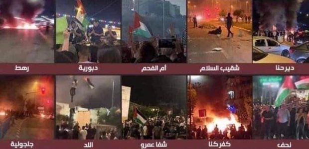 In the West Bank, protests are taking place in the cities of Tulkarem, Nablus, Al-Khalil, Ramallah, Al-Bireh, Jericho, Bethlehem, Qalqilya, and Qalandia. Across the Gaza Strip, protests are also happening […]