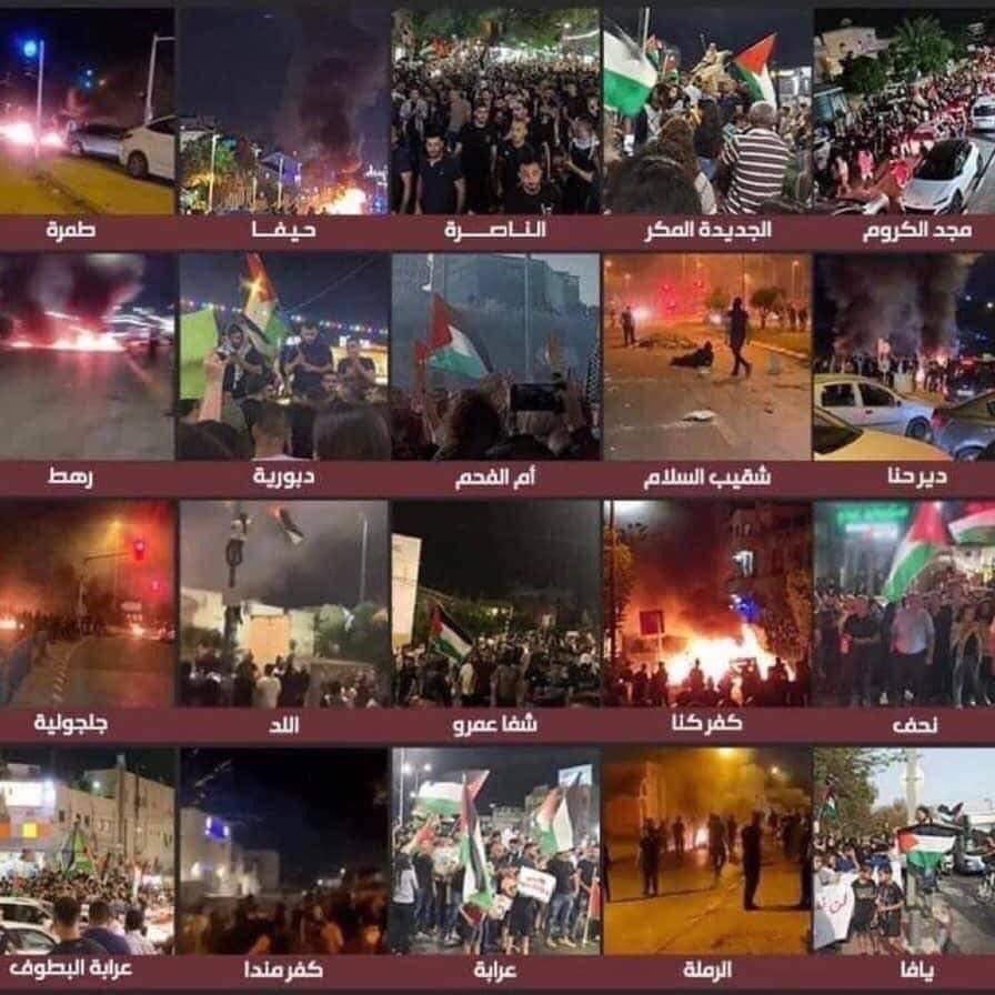 The Streets of Palestine Are On Fire!