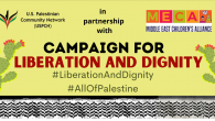 We thank you for your generous support and involvement to preserve the dignity of #AllOfPalestine in the struggle for liberation! The Liberation and Dignity Campaign is working to address an urgent need – funding medical aid [&hellip;]