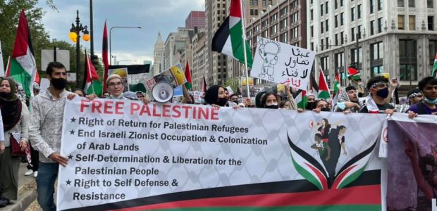 TODAY – LOS ANGELES VIGIL AND MEDITATION SESSION FOR PALESTINIANS KILLED BY ISRAELI VIOLENCE. We want to come together to support the valiant resistance of our Palestinian people in #AllofPalestine and diaspora and honor […]