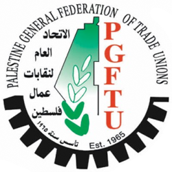 USPCN is circulating an Appeal from the Palestinian General Federation of Trade Unions on the occasion of a year of resistance to genocide. (اللغة العربية أدناه) Brothers and Sisters of […]