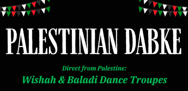 Flyers & ticket links for tour: Click here for tickets at a city near you! From Rubble We Dance — USPCN-sponsored Wishah & Baladi Midwest tour! USPCN is sponsoring a Midwest tour with our incredible […]