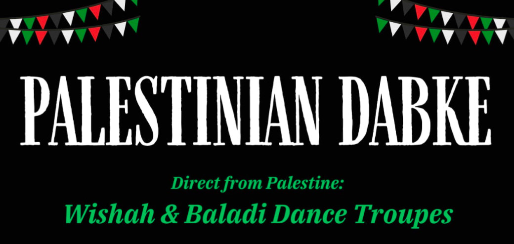 Straight from Palestine: USPCN-sponsored Wishah & Baladi Midwest tour!